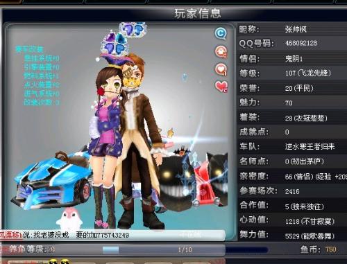 汲取经验 汲取经验