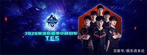 亚洲冬季运 亚洲冬季运